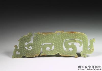 图片[3]-Jade dragon pendant, middle Warring States period (375-276 BCE)-China Archive